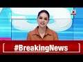 Khalistani group SFJ issues threat to Indian mission in Canada over Nijjar killing case | NewsX  - 02:27 min - News - Video