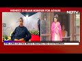 LK Advani News | Nitin Gadkari On Bharat Ratna To LK Advani: Proud Moment For Entire Country  - 00:36 min - News - Video