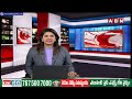 APPSC పరువు గంగలో కలిపిన జగన్ సర్కార్..! AP High Court Big Shock To Jagan | Group-1 | ABN  - 02:43 min - News - Video