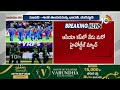 ఆసియా కప్‎లో భారత్-పాకిస్థాన్ హైవోల్టేజ్ మ్యాచ్ | India Pakistan High Voltage Match | Asia Cup 2025  - 01:39 min - News - Video