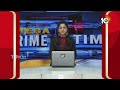 Congress 3rd List Released | కాంగ్రెస్ మూడో లిస్ట్ విడుదల | 10TV News - 04:52 min - News - Video