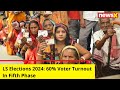 Highest Voter Turnout In WB | Lowest Voter Turnout In Maharashtra, Bihar | NewsX