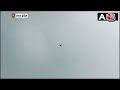 Ram Mandir Ayodhya: 22 जनवरी के लिए अयोध्या में एंटी ड्रोन से की जा रही है निगरानी | Aaj Tak  - 01:12 min - News - Video