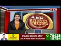 భూమా అఖిలను అడ్డుకున్న పోలీస్ .. తీవ్ర ఉద్రిక్తత | Bhuma AKhila Priya Vs Police | ABN Telugu  - 04:19 min - News - Video