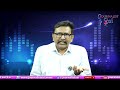 Kiran Rayal Question Jogayya జోగయ్యకి రాయల్ ప్రశ్న |#journalistsai  - 01:06 min - News - Video