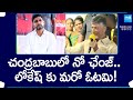 BC Leaders Getting Ready To Give Big Shock To Chandrababu | AP Elections 2024 | @SakshiTV