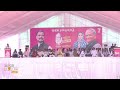 LIVE: Rahul Gandhi addresses the public in Vallabhnagar, Rajasthan.  - 00:00 min - News - Video
