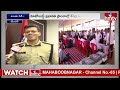 LIVE : తెలంగాణ పార్లమెంట్ ఎన్నికలకు..భారీ బందోబస్తు | Telangana Elections On Tight Security | hmtv - 00:00 min - News - Video