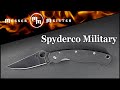 Нож складной «Military», 10,2 см, SPYDERCO, США видео продукта