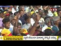 Chandrababu: జబర్దస్త్ ఎమ్మెల్యే.. 40లక్షలు దోచేస్తావా.. రోజా పరువు తీసిన చంద్రబాబు | ABN Telugu  - 03:06 min - News - Video
