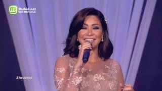 Arab Idol – العروض المباشرة – شيرين عبد الوهاب – أنا كتير -