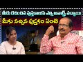 మీరు రచించిన పుస్తకాలకు ఎన్ని అవార్డ్స్ వచ్చాయి | Varala Anand Director | Volga Videos
