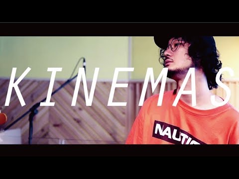 キネマズ / KINEMAS