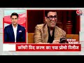 Top 100 News: शाम की सबसे बड़ी Nonstop खबरें | Nitish Kumar | Lalan Singh | NDA Vs INDIA | Aaj Tak  - 06:36:35 min - News - Video