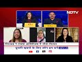 International Womens Day 2024: जानिए India की महिला खिलाड़ियों के Struggle और Success की कहानी - 19:25 min - News - Video