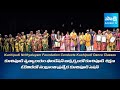 Kuchipudi Nrithyalayam Foundation conducts Kuchipudi Dance Classes | Oakville | Canada @SakshiTV