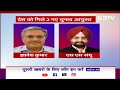 Election Commissioners Gyanesh Kumar और Sukhbir Sandhu की नियुक्ति पर सवाल | Sawaal India Ka  - 17:01 min - News - Video