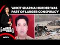 Swati Goel Sharma on Delhi Riots Verdict: Ankit Sharma Murder Was Part of Larger Conspiracy