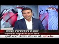 Azamgarh और Rampur Lok Sabha उपचुनाव में BJP की जीत  - 03:50 min - News - Video