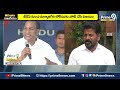 LIVE🔴-పాలమ్మి..పూలమ్మి..ఇప్పుడేం అమ్మాలో😂😂 | MallaReddy || Terachatu Rajakeeyam | Prime9 News  - 00:00 min - News - Video