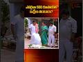 ఎవరైనా 500 రూపాయల ఇడ్లీలు తింటారా.?#snehamkosam #kotasrinivasarao #babumohan #navvulatv #yt #shorts
