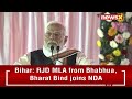 PM Launches Multiple Development Projects | PM in Arambagh | NewsX  - 05:33 min - News - Video