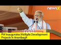 PM Launches Multiple Development Projects | PM in Arambagh | NewsX