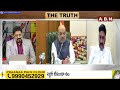 🔴LIVE: నా పేరు వింటే జగన్ కు ఉ*చ్చ పోసుకుంటాడు... రెచ్చిపోయిన రఘు రామ | Raghu Rama | ABN Telugu  - 00:00 min - News - Video