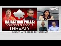 Nearly 44 Rebels In Rajasthan: Who Will Benefit? - 11:23 min - News - Video