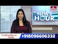 Minister Seethakka : మేడారం జాతరపై రాజకీయాలు వద్దు..! | hmtv  - 0 min - News - Video