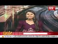 హరిరామ జోగయ్య సంచలన నిర్ణయం | Hari Rama Jogaiah Sensational Letter | 99TV  - 00:49 min - News - Video