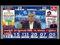 India Election Result 2024 : మధ్యప్రదేశ్ లో 29 కి 29 సీట్లలో బీజేపీ విజయం | hmtv  - 05:15 min - News - Video