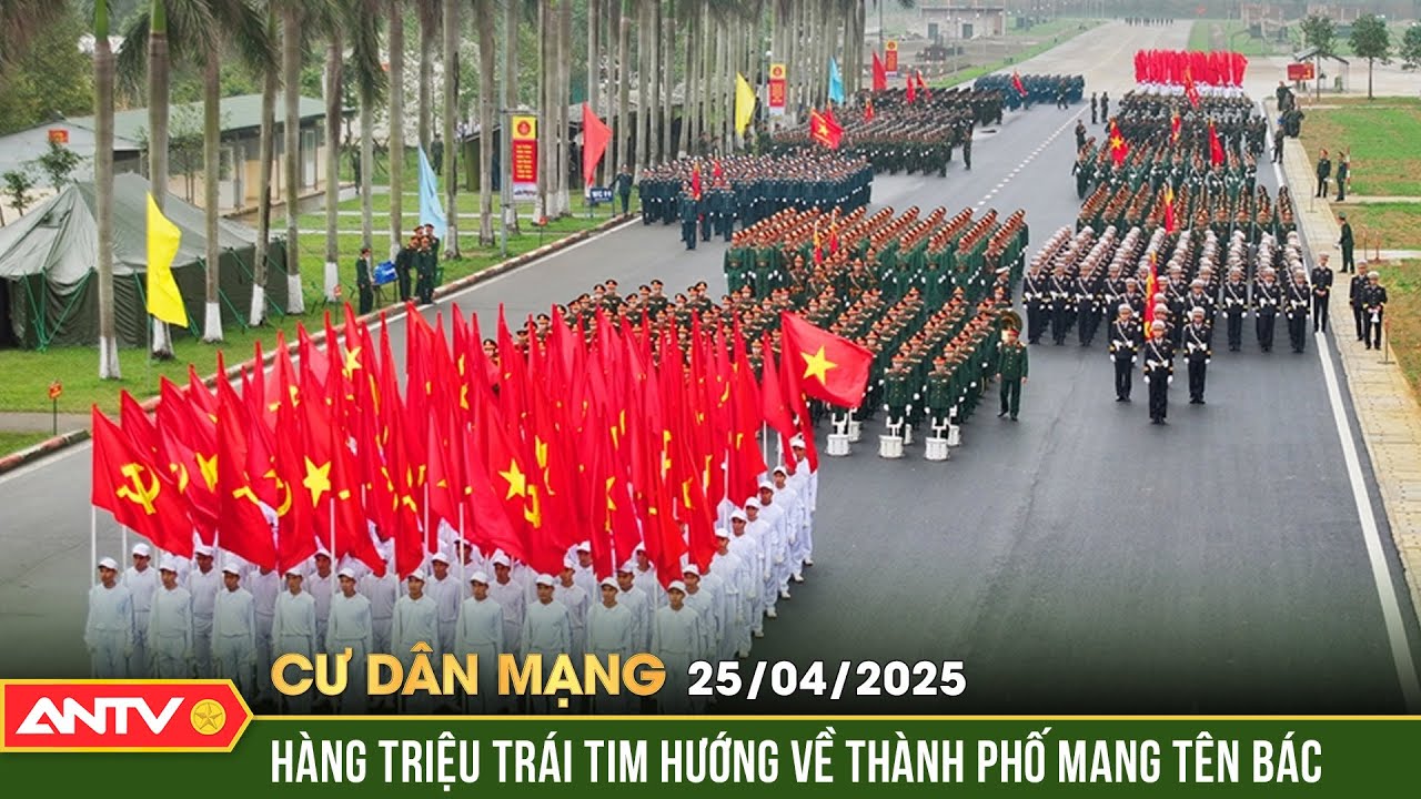 Khí thế hùng tráng kỷ niệm 50 năm ngày giải phóng miền Nam, thống nhất đất nước |Cư dân mạng | ANTV