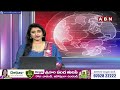 జనసేన లో చేరిన 300 కుటుంబాలు | Avanigadda YCP Leaders Joins Janasena | ABN Telugu  - 01:02 min - News - Video