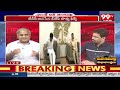 పవన్ సోలో హీరో..బాబు చుట్టూ శక్తులు .. | Telakapalli Analysis On Pawan Chandrababu | 99TV  - 05:01 min - News - Video