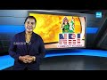OFBJP celebrates BJP-Led NDA Victory in New Jersey | USA @SakshiTV  - 13:55 min - News - Video
