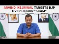 Arvind Kejriwal Latest News | PM Admitted He Has No Evidence Of Delhi Liquor Scam: Arvind Kejriwal