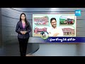 CM Jagan Special Focus On Health and Hospitals Development in AP | Special Focus | @SakshiTV  - 19:18 min - News - Video