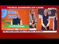 PM Modi At Key BJP Meet | Emotional PM Remembers Jain Seer Acharya Vidyasagar At Key BJP Meet  - 04:22 min - News - Video