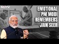 PM Modi At Key BJP Meet | Emotional PM Remembers Jain Seer Acharya Vidyasagar At Key BJP Meet