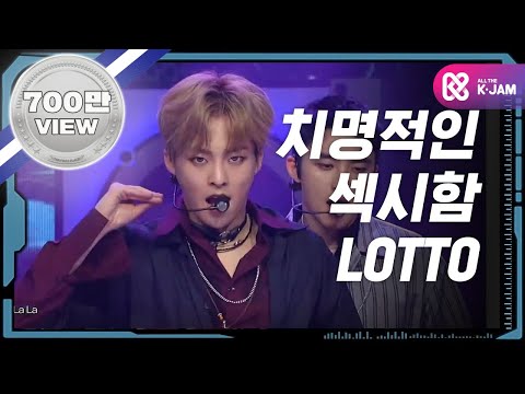 Star Show 360 EP.02 'EXO' -