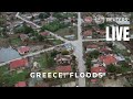 LIVE: Storm Elias floods parts of Greece