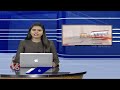 Teachers in Karimnagar Schools are Educating Students through the Learning by Doing Method | V6 News  - 07:27 min - News - Video