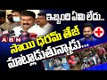 Minister Talasani gets angry on reporter for blaming GHMC for Sai Tej’s road accident
