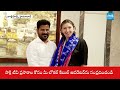British High Commissioner Lindy Cameron Meets CM Revanth Reddy | Telangana News | @SakshiTV  - 01:11 min - News - Video