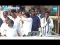 CM Jagan Requested to Vote for Fan In Election Campaign at Kanigiri | AP Elections | @SakshiTV  - 05:02 min - News - Video