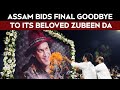 Zubeen Garg Assam Latest News | Assam Bids Final Farewell To Its Beloved Zubeen Garg