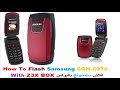 How To Flash Samsung sgh c270 With Z3X BOX