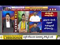 Pattabhi Ram : ఆ పిల్ల సైకోలను పెంచి పోషిస్తున్నది ఆ పెద్ద సైకోనే | ABN Telugu  - 05:31 min - News - Video