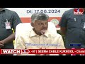 సీఎం చంద్రబాబు పోలవరం ప్రాజెక్ట్ పై కీలక విషయాలు..! | CM Chandrababu | Polavaram Project |hmtv  - 07:02 min - News - Video